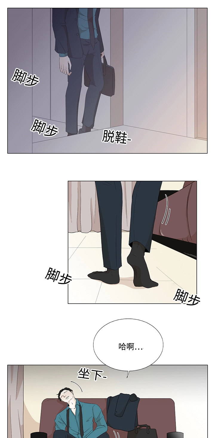 《入室救援》漫画最新章节第27话免费下拉式在线观看章节第【13】张图片