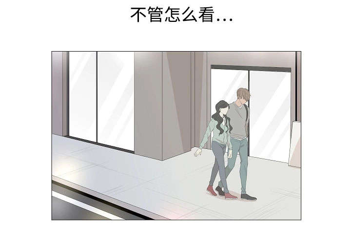 《入室救援》漫画最新章节第58话免费下拉式在线观看章节第【23】张图片