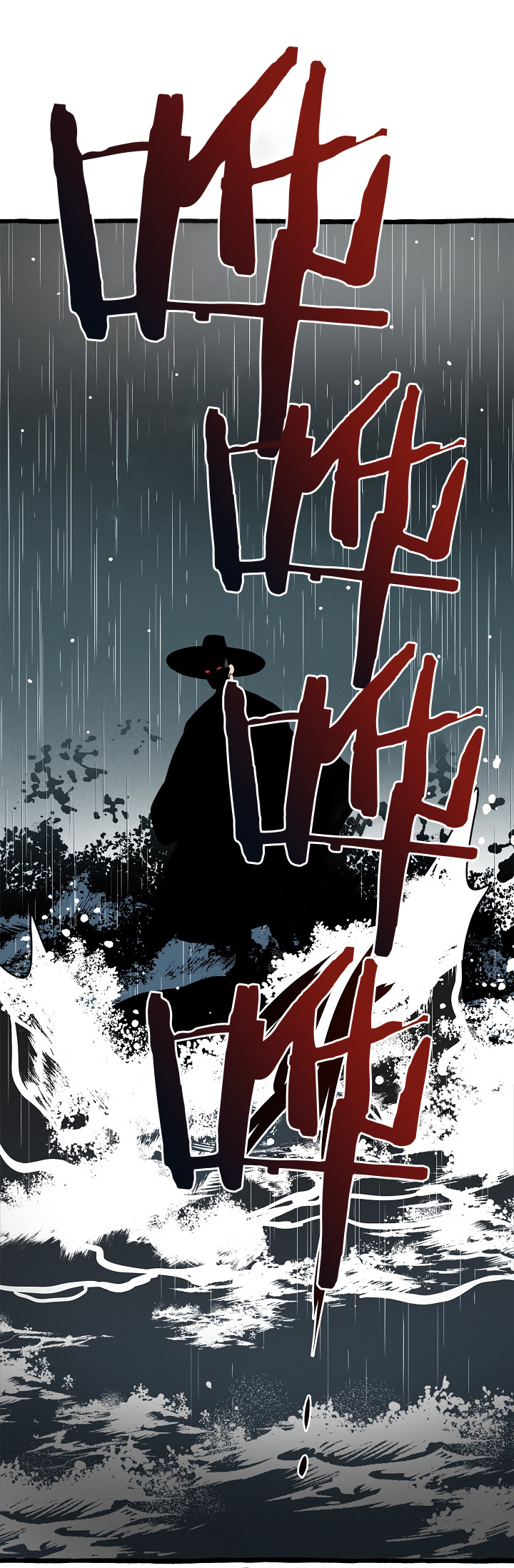 《情人反复失忆中》漫画最新章节第8话免费下拉式在线观看章节第【5】张图片