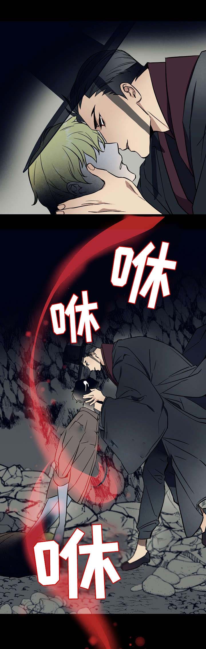 《情人反复失忆中》漫画最新章节第26话免费下拉式在线观看章节第【3】张图片