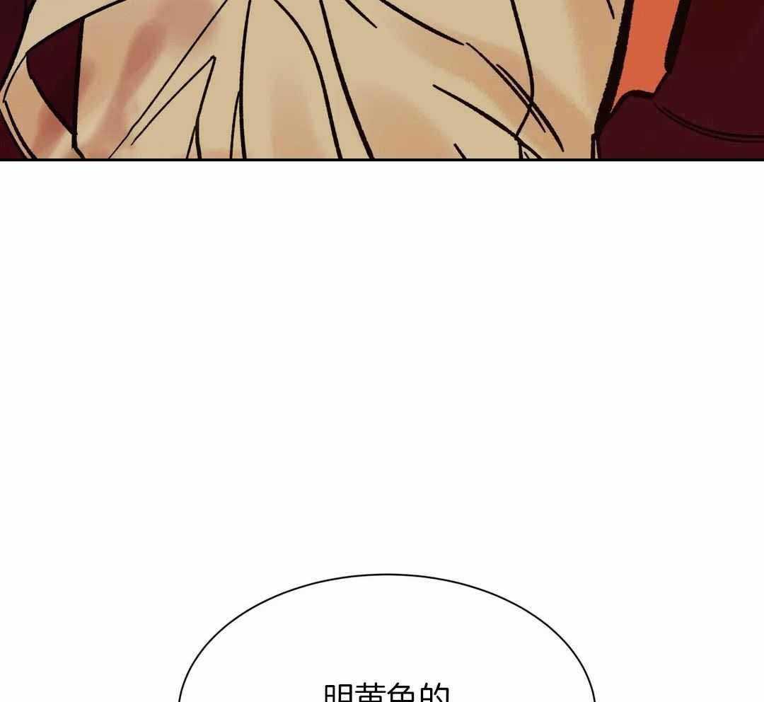 《千年虎》漫画最新章节第16话免费下拉式在线观看章节第【37】张图片