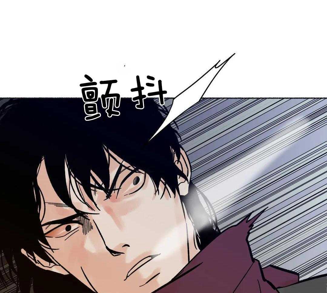 《千年虎》漫画最新章节第22话免费下拉式在线观看章节第【45】张图片