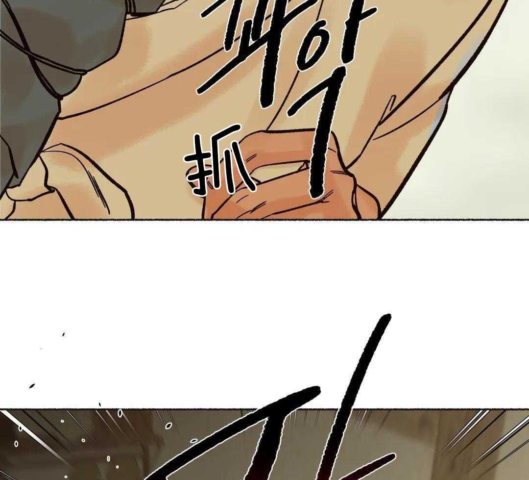 《千年虎》漫画最新章节第22话免费下拉式在线观看章节第【13】张图片