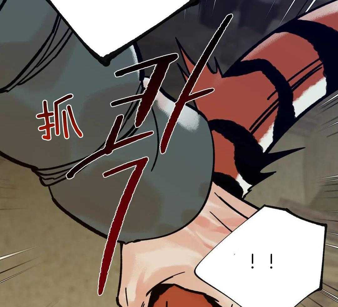 《千年虎》漫画最新章节第22话免费下拉式在线观看章节第【61】张图片