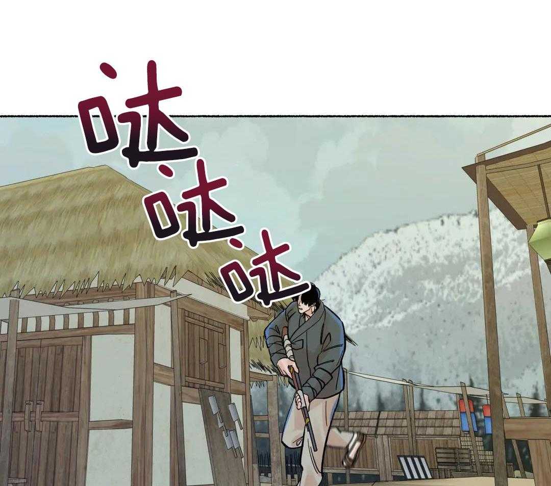 《千年虎》漫画最新章节第19话免费下拉式在线观看章节第【4】张图片