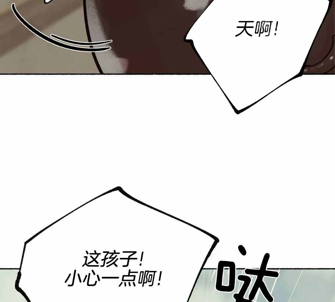 《千年虎》漫画最新章节第15话免费下拉式在线观看章节第【17】张图片