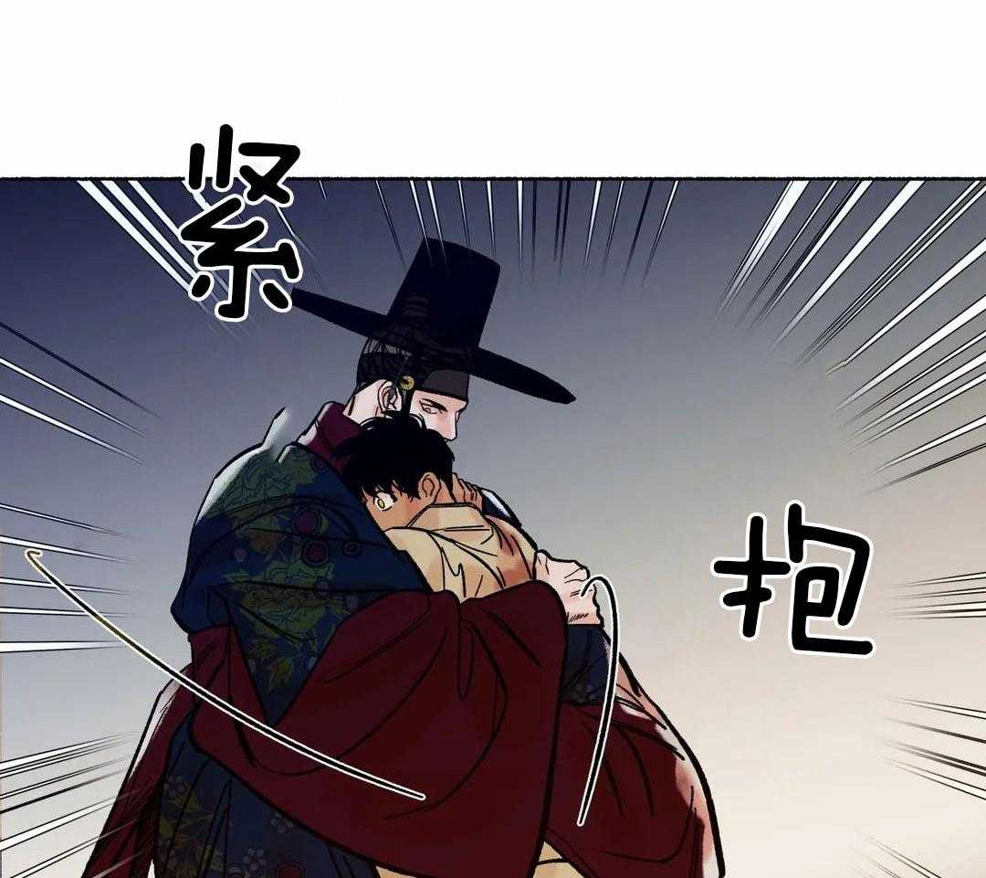 《千年虎》漫画最新章节第16话免费下拉式在线观看章节第【15】张图片