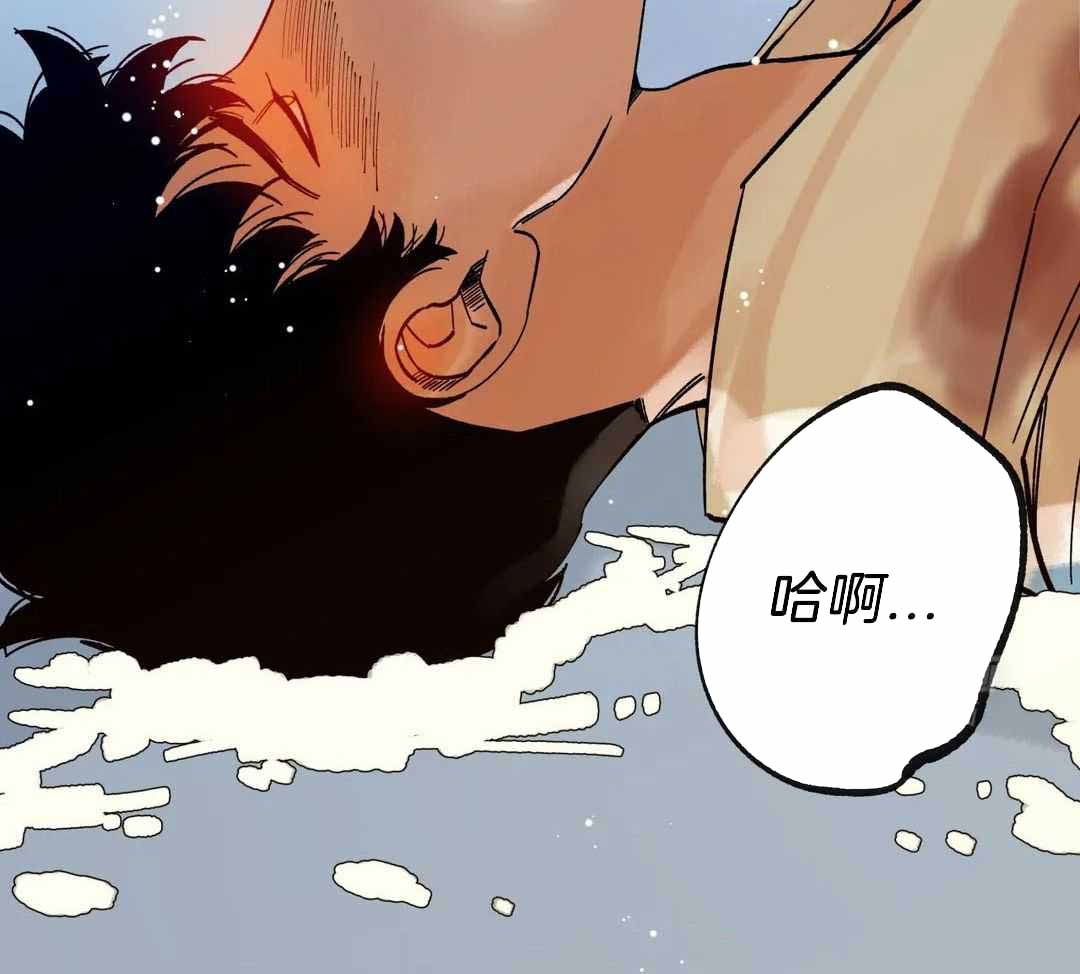 《千年虎》漫画最新章节第14话免费下拉式在线观看章节第【11】张图片