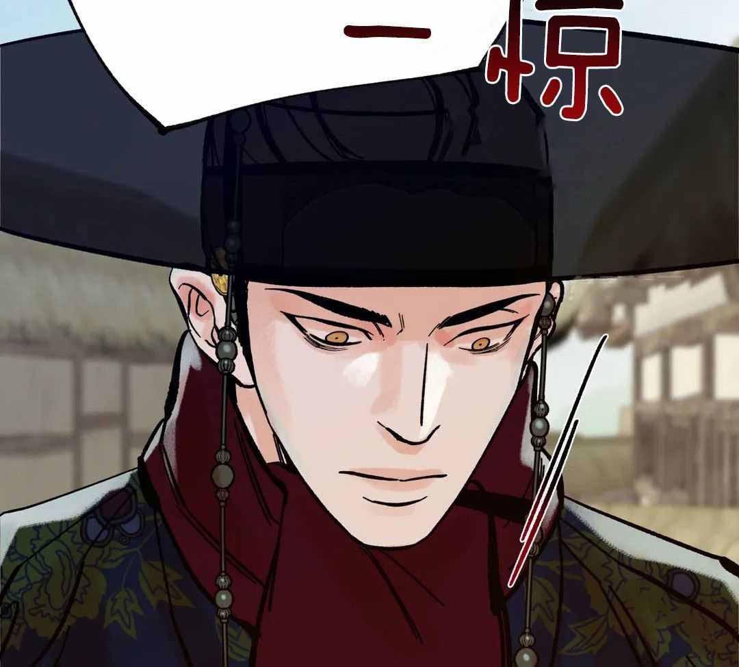 《千年虎》漫画最新章节第14话免费下拉式在线观看章节第【25】张图片