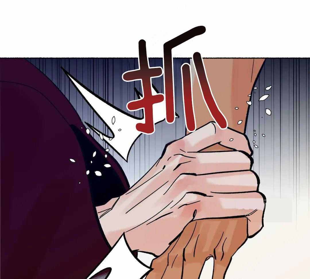 《千年虎》漫画最新章节第20话免费下拉式在线观看章节第【27】张图片