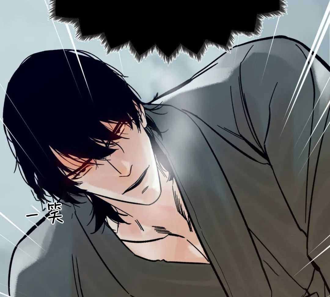 《千年虎》漫画最新章节第13话免费下拉式在线观看章节第【5】张图片