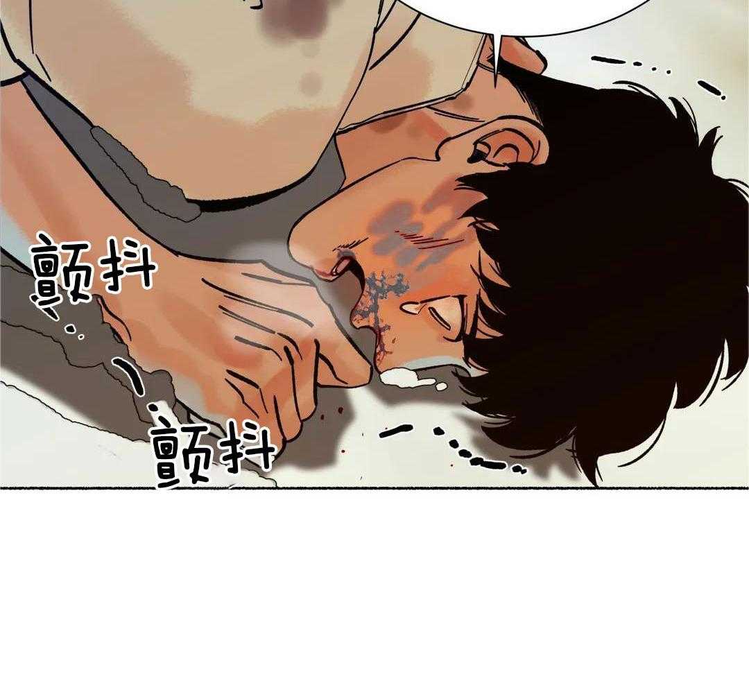 《千年虎》漫画最新章节第21话免费下拉式在线观看章节第【47】张图片