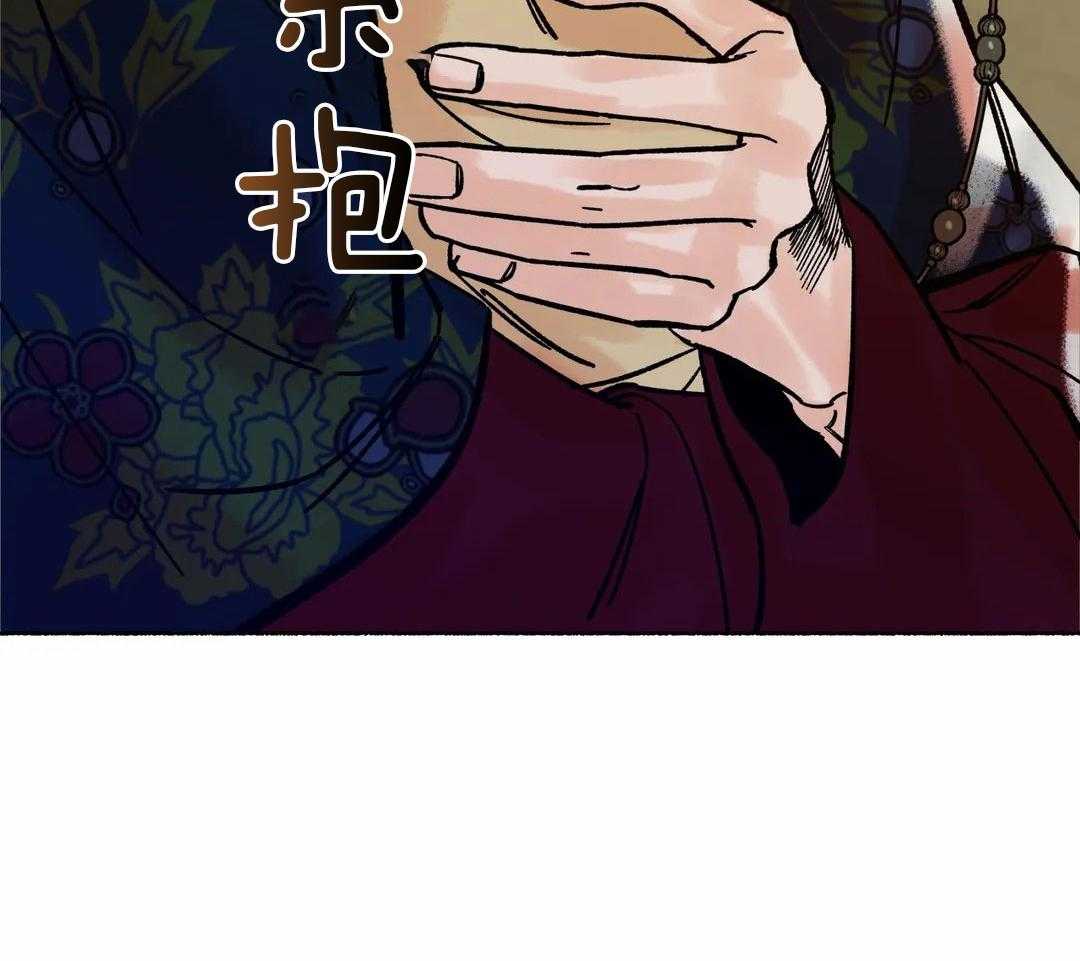 《千年虎》漫画最新章节第16话免费下拉式在线观看章节第【18】张图片