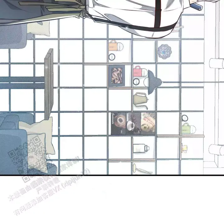 《公私分明》漫画最新章节第7话免费下拉式在线观看章节第【57】张图片