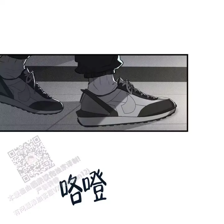 《公私分明》漫画最新章节第14话免费下拉式在线观看章节第【38】张图片