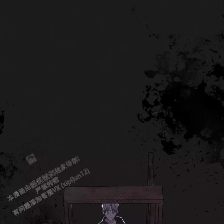 《公私分明》漫画最新章节第17话免费下拉式在线观看章节第【16】张图片