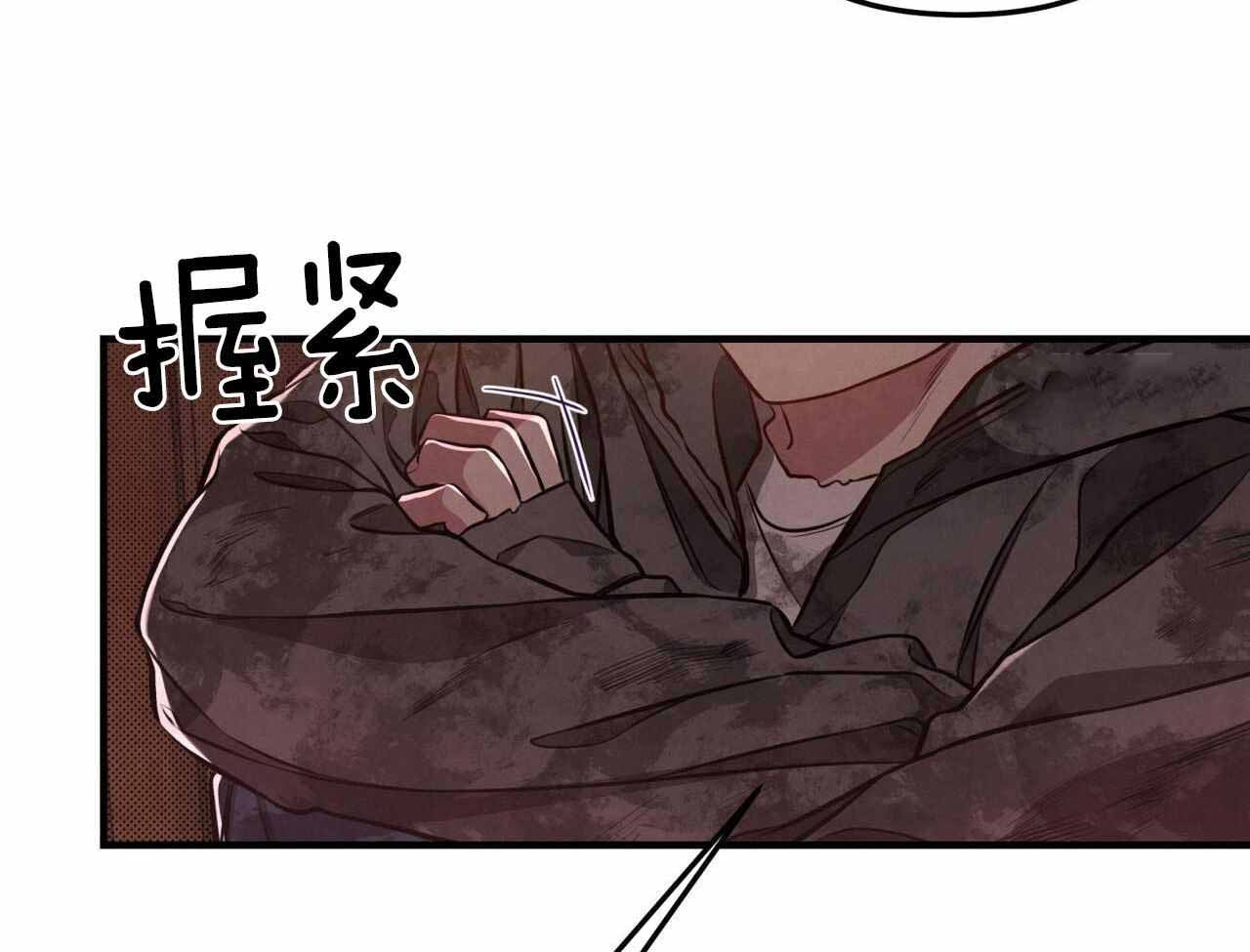 《公私分明》漫画最新章节第22话免费下拉式在线观看章节第【107】张图片