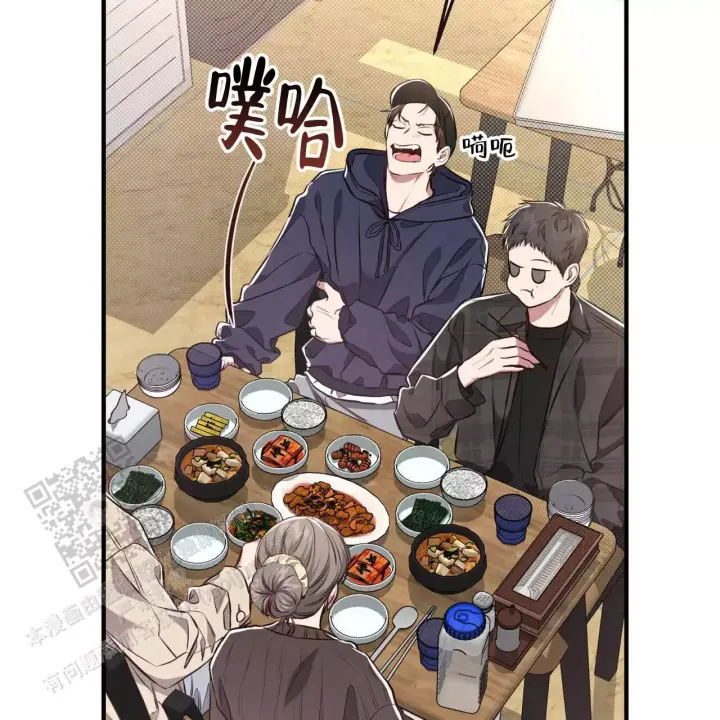 《公私分明》漫画最新章节第19话免费下拉式在线观看章节第【9】张图片