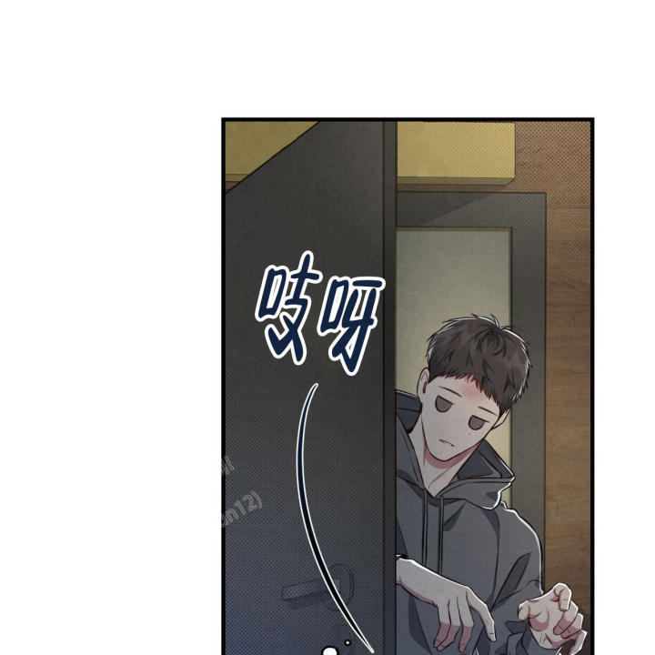 《公私分明》漫画最新章节第5话免费下拉式在线观看章节第【33】张图片