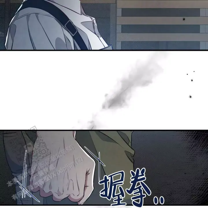 《公私分明》漫画最新章节第8话免费下拉式在线观看章节第【34】张图片