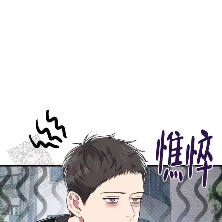 《公私分明》漫画最新章节第7话免费下拉式在线观看章节第【7】张图片