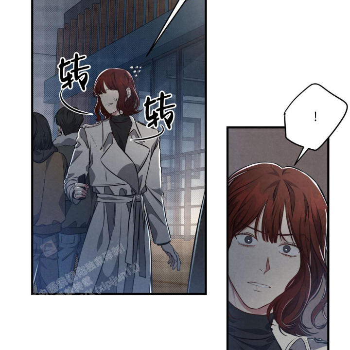 《公私分明》漫画最新章节第6话免费下拉式在线观看章节第【34】张图片