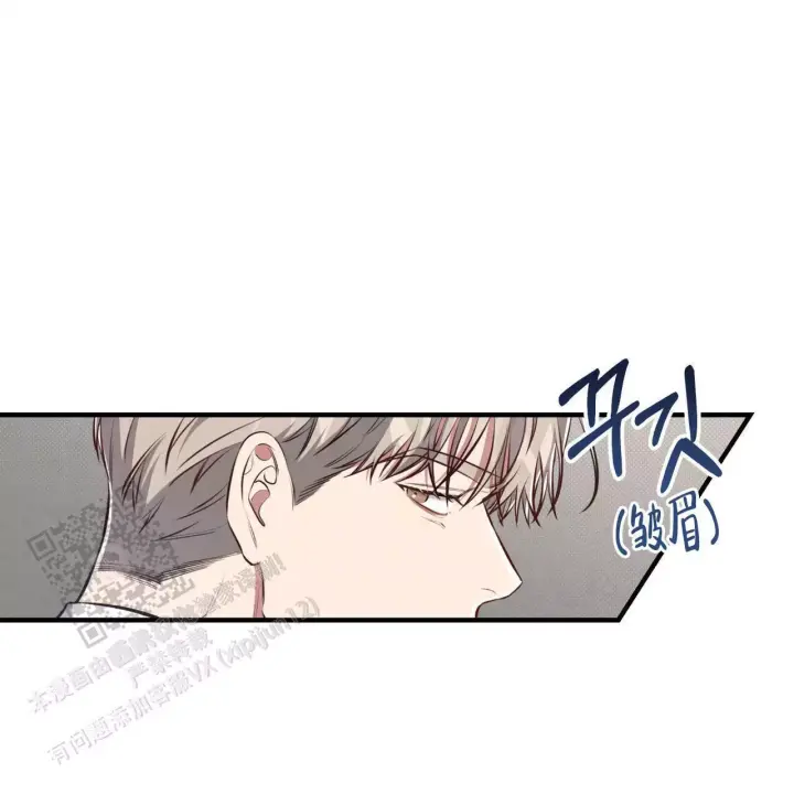 《公私分明》漫画最新章节第10话免费下拉式在线观看章节第【16】张图片