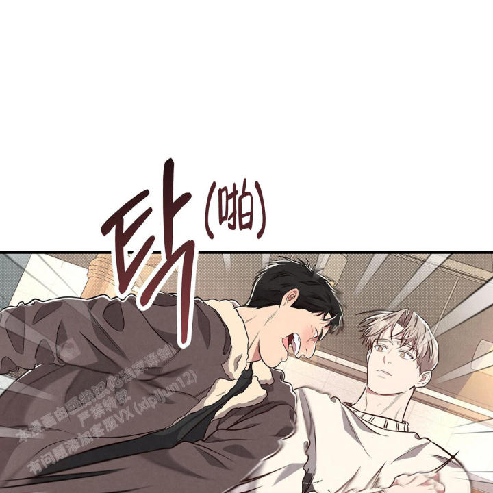 《公私分明》漫画最新章节第4话免费下拉式在线观看章节第【31】张图片