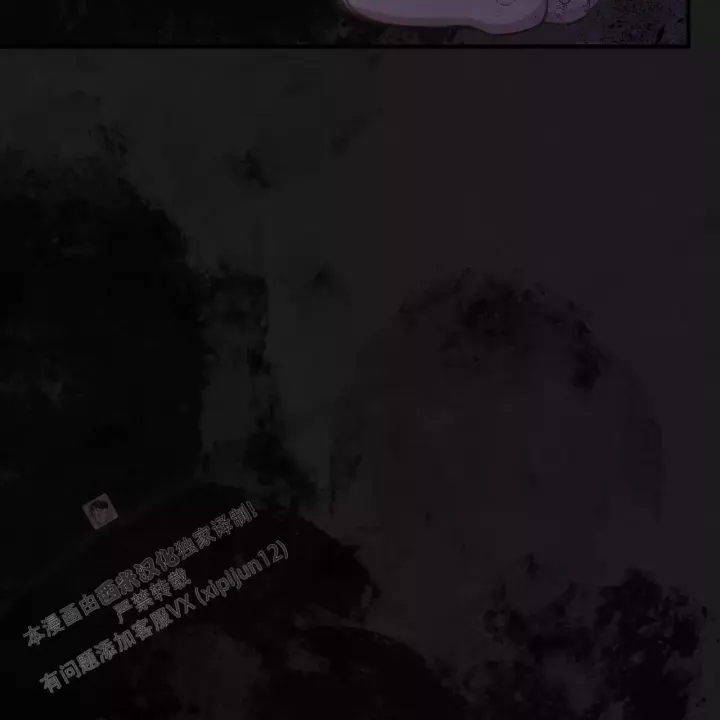 《公私分明》漫画最新章节第17话免费下拉式在线观看章节第【8】张图片