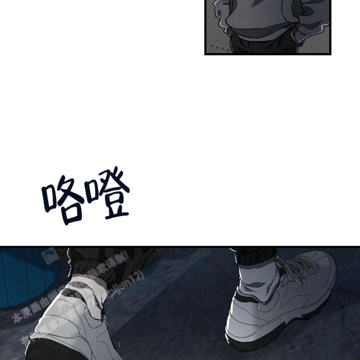 《公私分明》漫画最新章节第5话免费下拉式在线观看章节第【64】张图片