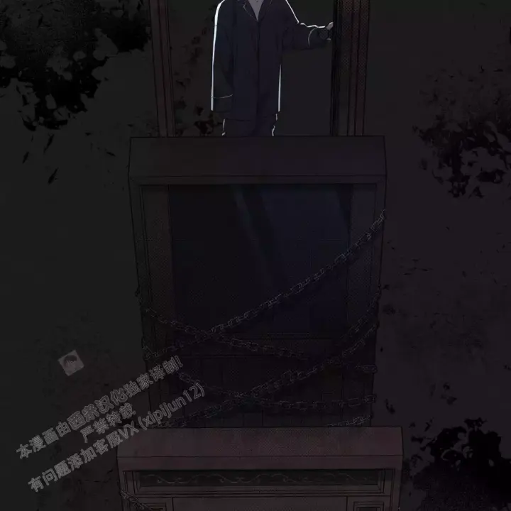 《公私分明》漫画最新章节第17话免费下拉式在线观看章节第【17】张图片