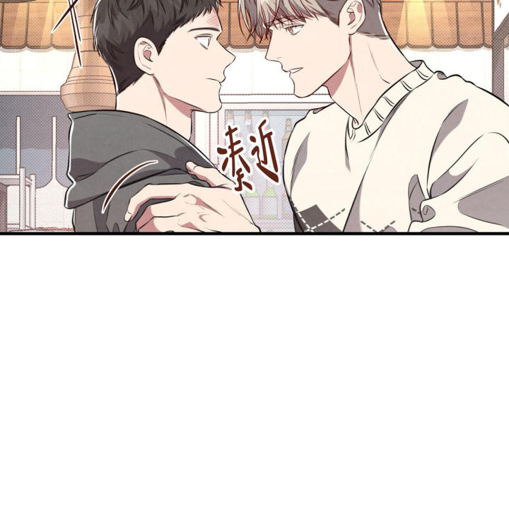 《公私分明》漫画最新章节第5话免费下拉式在线观看章节第【20】张图片