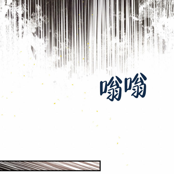 《公私分明》漫画最新章节第1话免费下拉式在线观看章节第【17】张图片