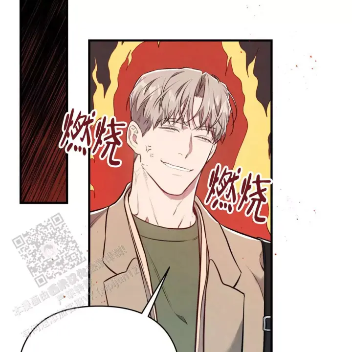 《公私分明》漫画最新章节第12话免费下拉式在线观看章节第【64】张图片