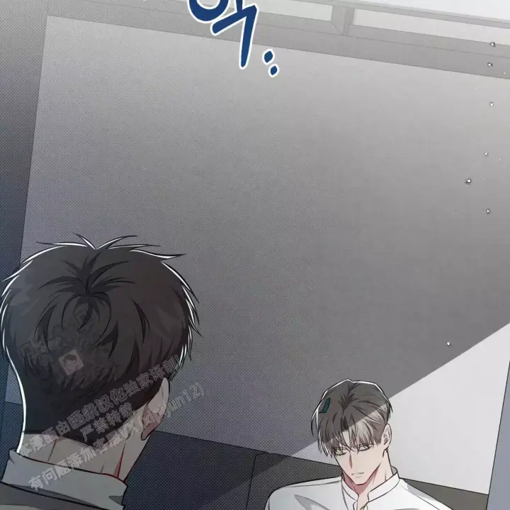 《公私分明》漫画最新章节第14话免费下拉式在线观看章节第【44】张图片