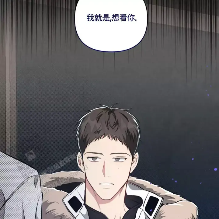 《公私分明》漫画最新章节第11话免费下拉式在线观看章节第【60】张图片