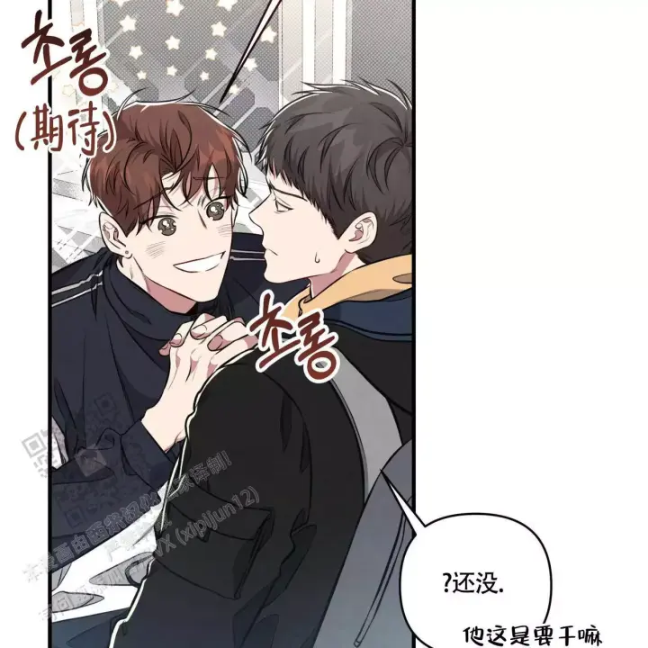 《公私分明》漫画最新章节第10话免费下拉式在线观看章节第【39】张图片