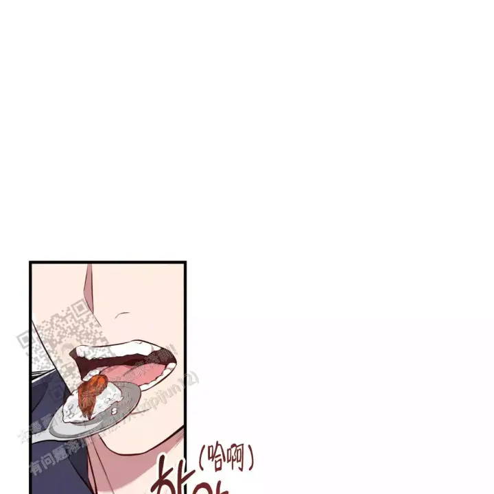 《公私分明》漫画最新章节第19话免费下拉式在线观看章节第【7】张图片