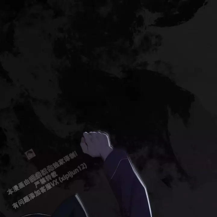 《公私分明》漫画最新章节第17话免费下拉式在线观看章节第【9】张图片