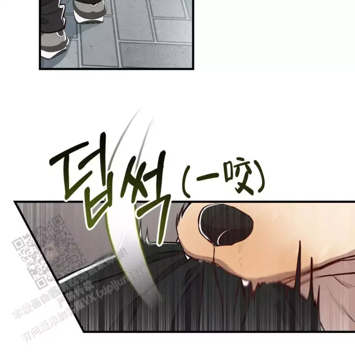 《公私分明》漫画最新章节第7话免费下拉式在线观看章节第【29】张图片