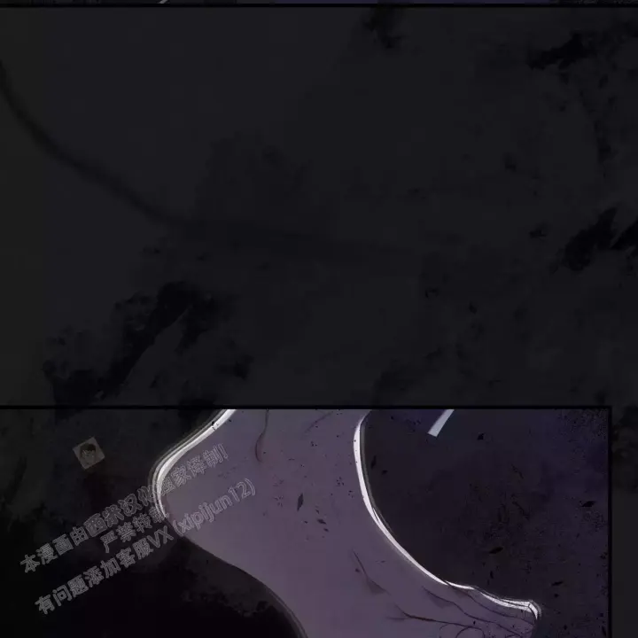 《公私分明》漫画最新章节第17话免费下拉式在线观看章节第【7】张图片