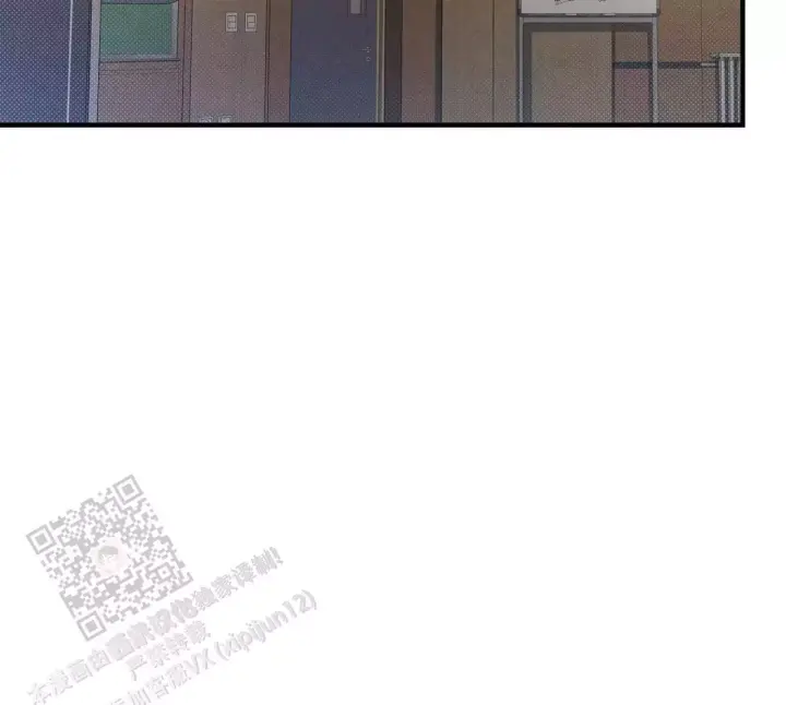 《公私分明》漫画最新章节第9话免费下拉式在线观看章节第【74】张图片