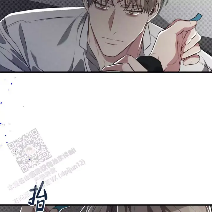 《公私分明》漫画最新章节第14话免费下拉式在线观看章节第【58】张图片