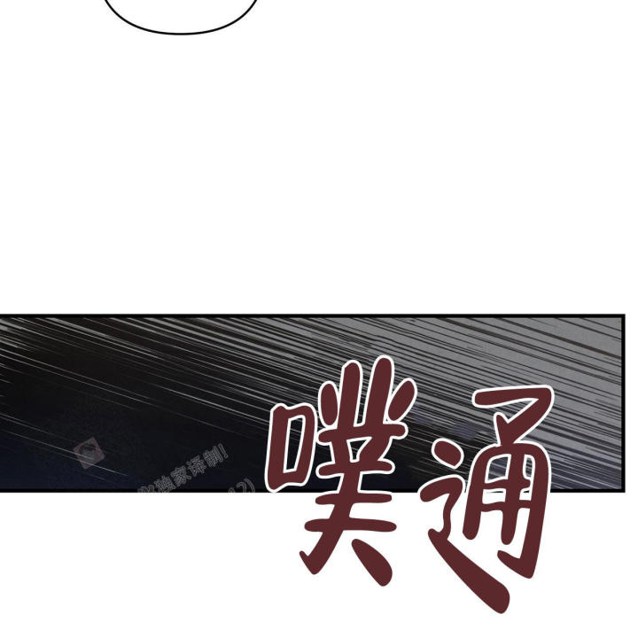 《公私分明》漫画最新章节第4话免费下拉式在线观看章节第【40】张图片