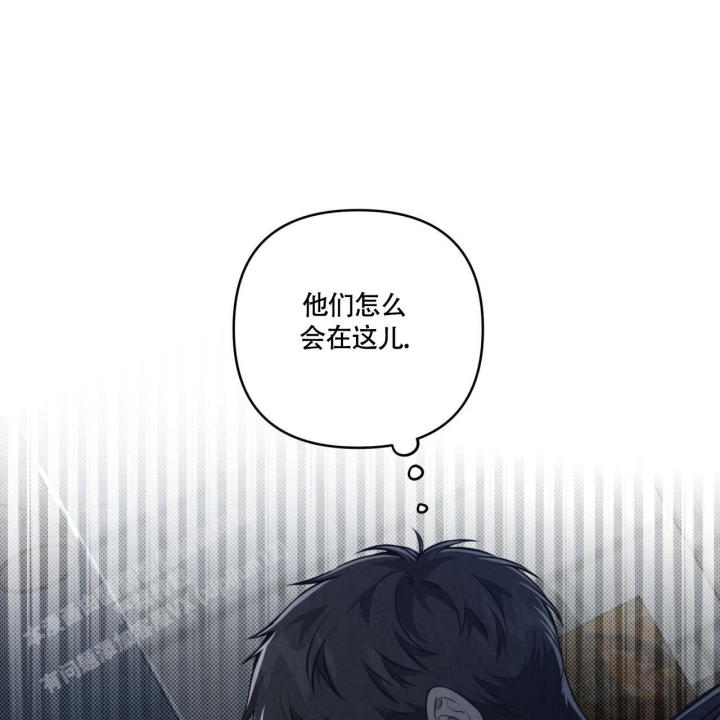 《公私分明》漫画最新章节第5话免费下拉式在线观看章节第【68】张图片