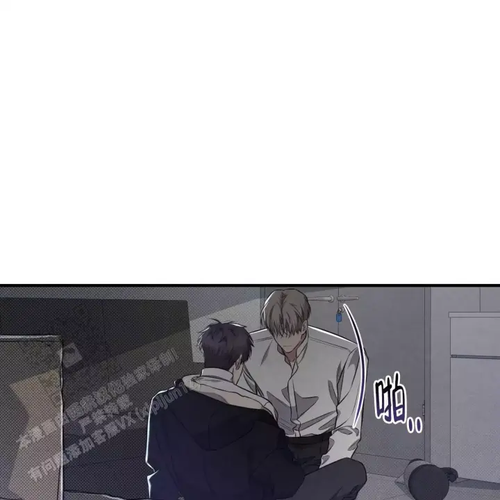 《公私分明》漫画最新章节第15话免费下拉式在线观看章节第【38】张图片