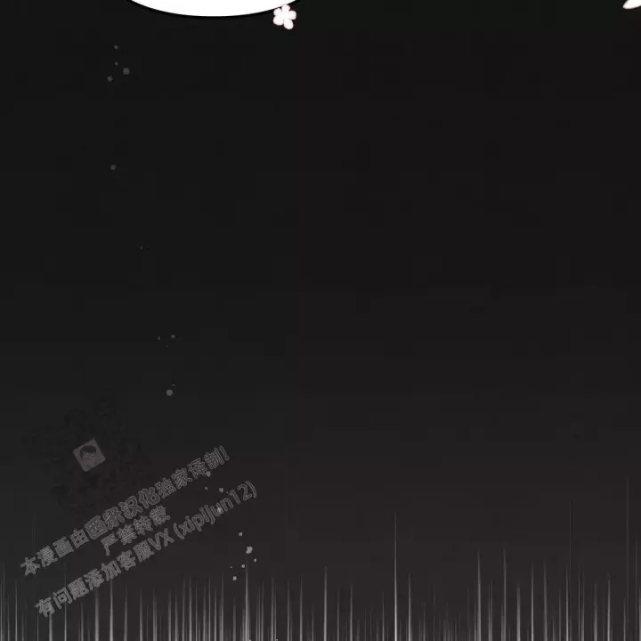 《公私分明》漫画最新章节第13话免费下拉式在线观看章节第【18】张图片