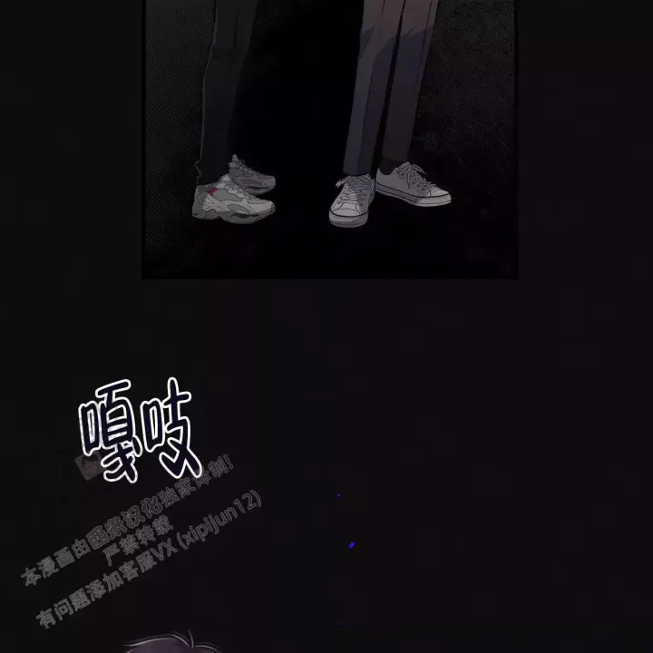 《公私分明》漫画最新章节第14话免费下拉式在线观看章节第【11】张图片