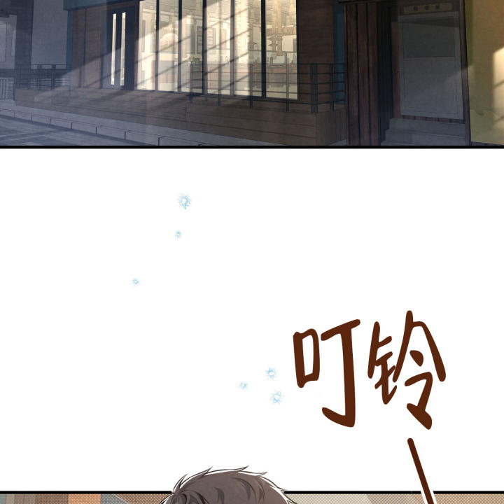 《公私分明》漫画最新章节第1话免费下拉式在线观看章节第【61】张图片