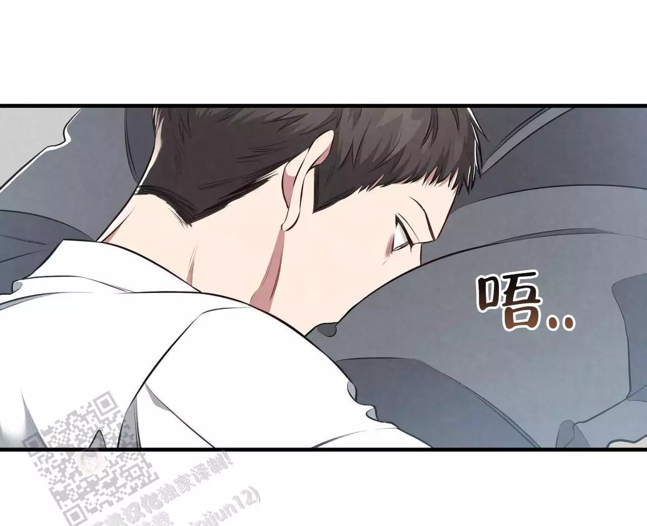 《公私分明》漫画最新章节第29话免费下拉式在线观看章节第【33】张图片